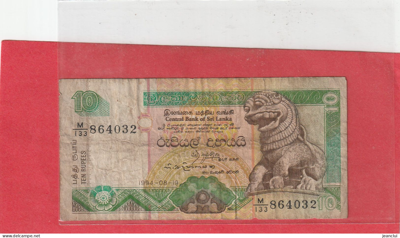 CENTRAL BANK OF SRI LANKA   .  10 RUPEES  .  19-08-1994  .  N°   M/133 864032 .  2 SCANNES  .  BILLET USITE - Sri Lanka