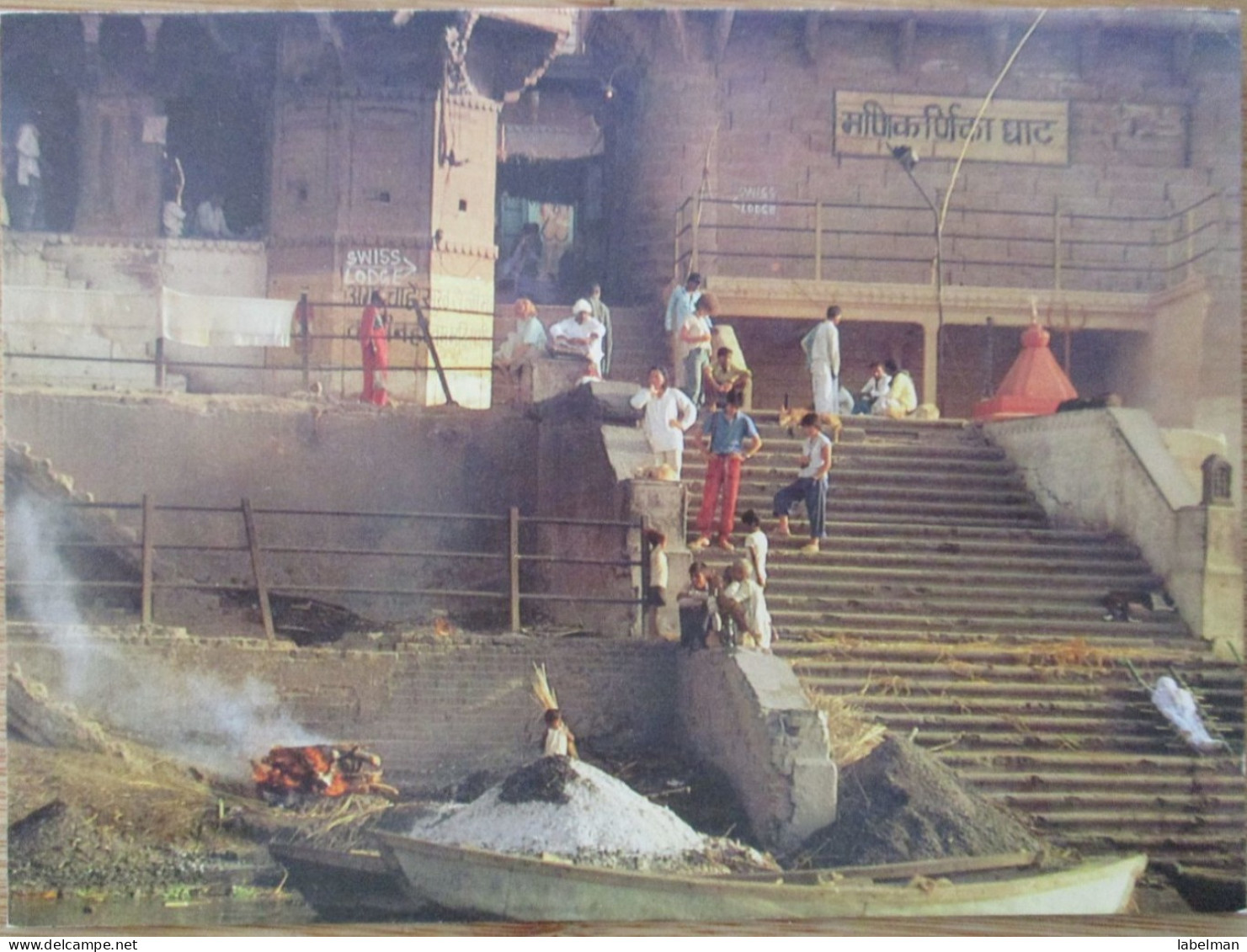 INDIA GANGES HOLY RIVER PRAYAG GHAT VARANAS KARTE CARD POSTCARD CARTE POSTALE POSTKARTE CARTOLINA ANSICHTSKARTE - India