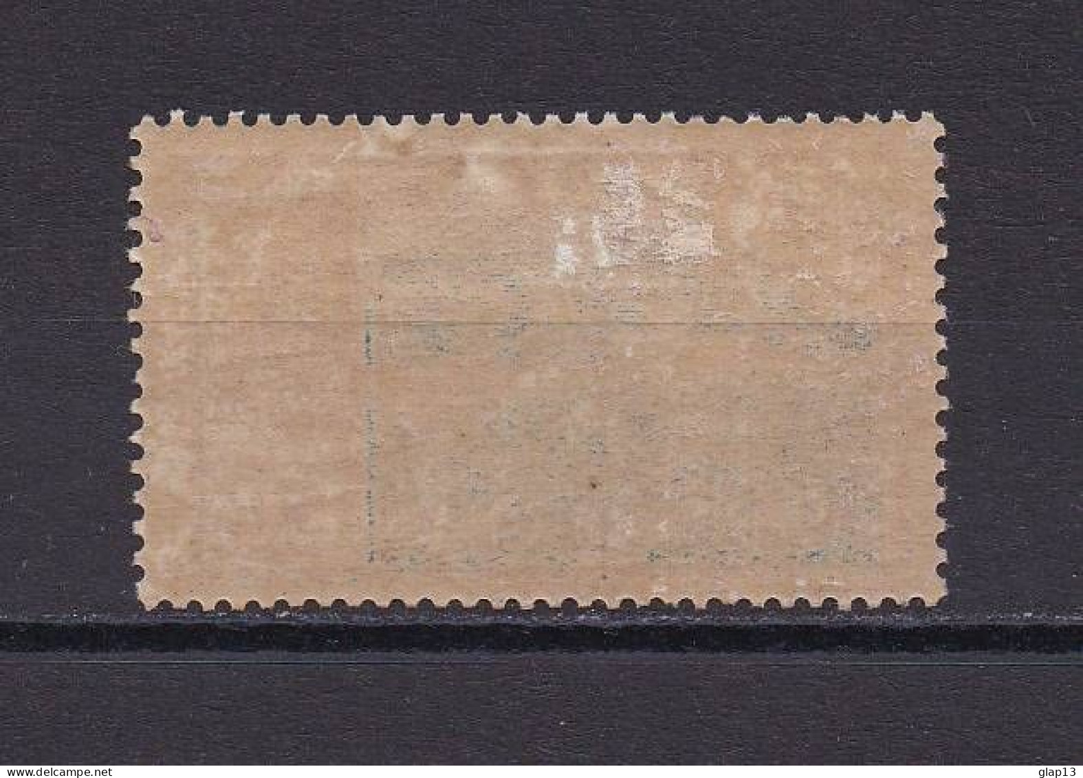 OUBANGUI 1930 TAXE N°16 NEUF AVEC CHARNIERE - Unused Stamps