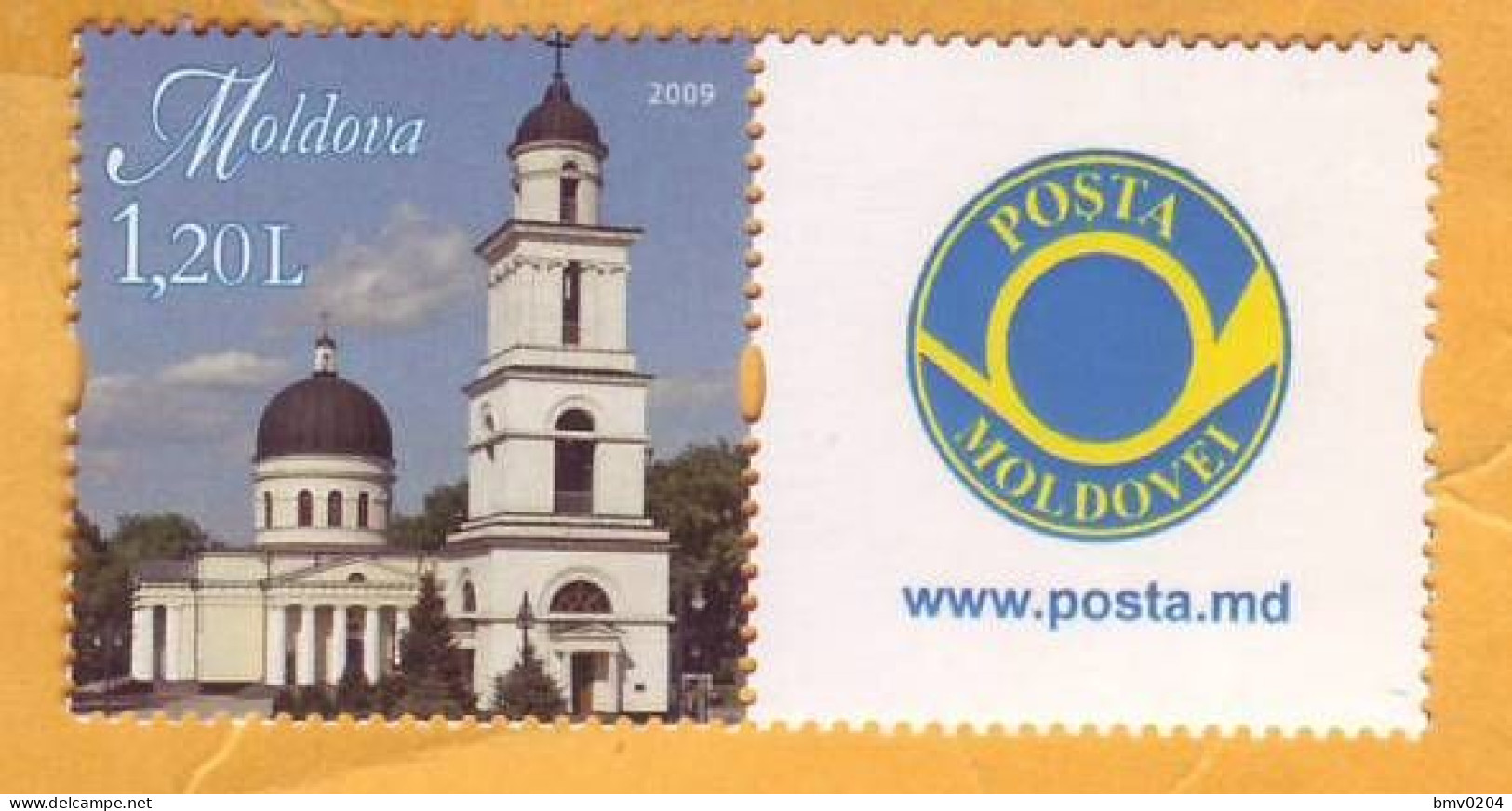 2009 2013 Moldova Personalized Postage Stamps, Issue 1.  SAMPLES.  Cathedral, Bell Tower, 1v Mint - Moldavia