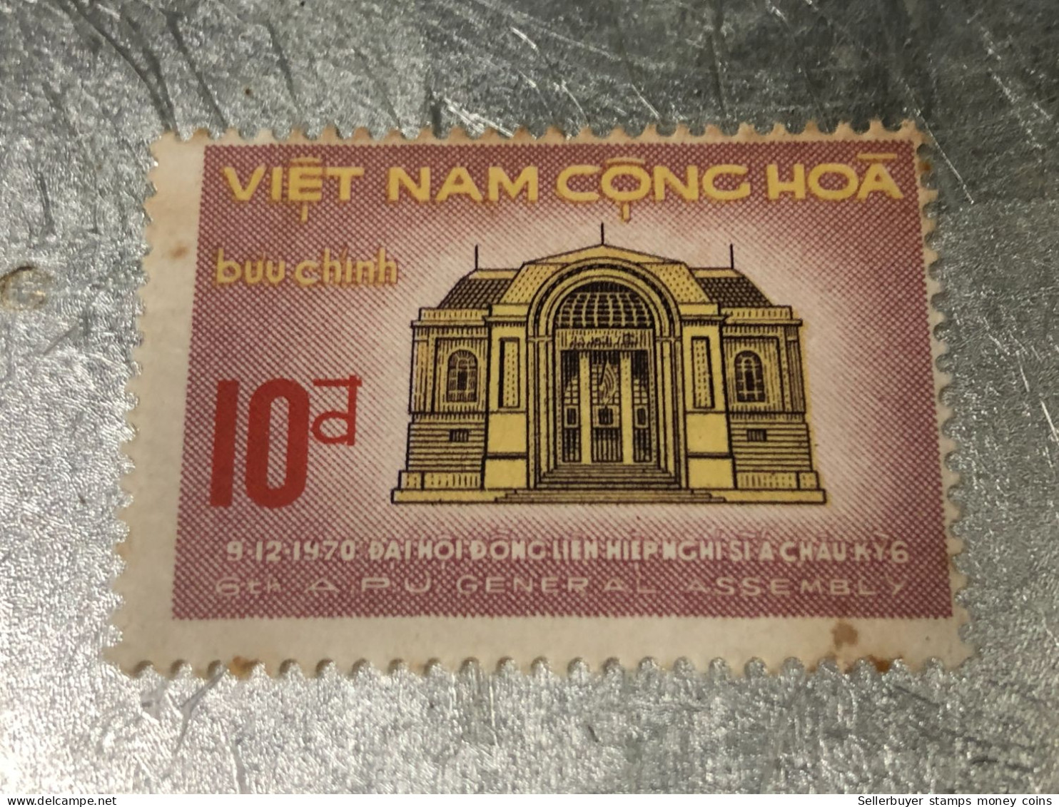 VIET NAM SOUTH STAMPS (ERROR Printed Deviate 1970 )1 STAMPS Rare - Viêt-Nam