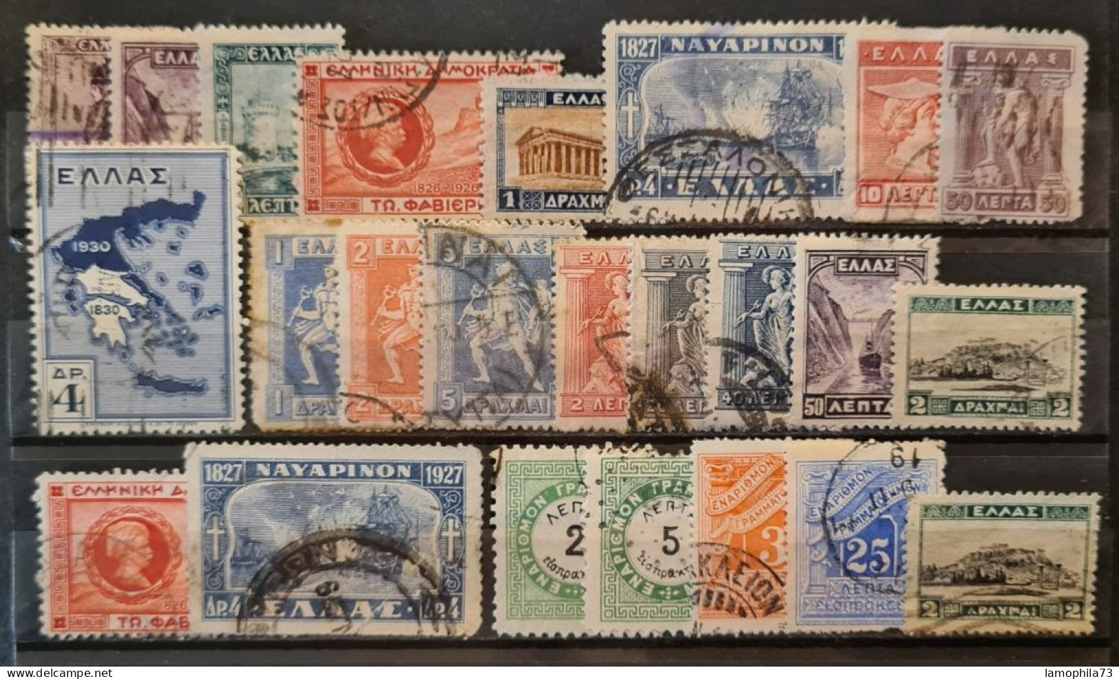 Greece - Stamp(s) Mix - B/TB - 1 Scan(s) Réf-2324 - Sonstige & Ohne Zuordnung