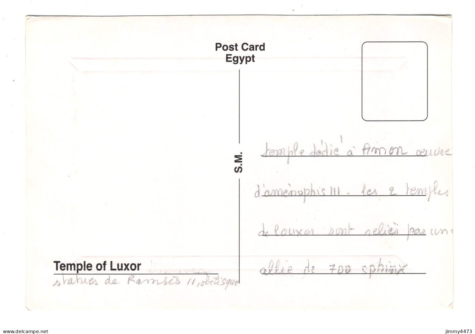TEMPLE OF LUXOR ( Louxor ) Edit. S. M. - Luxor