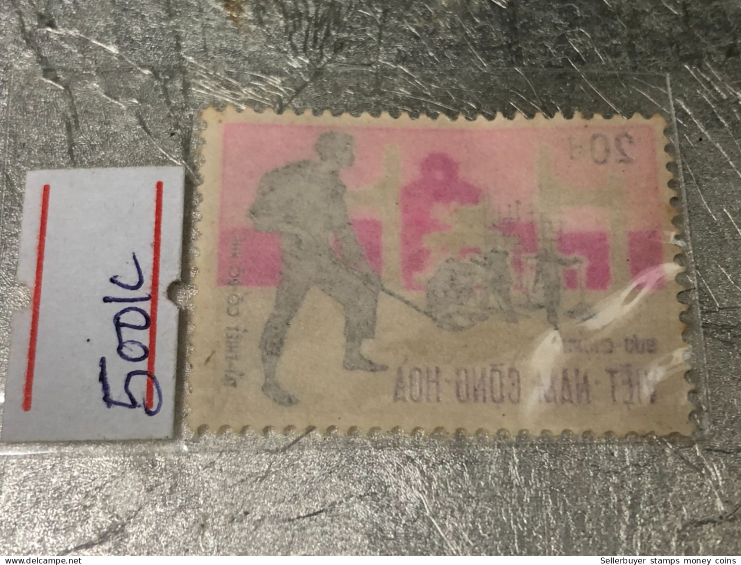 VIET NAM SOUTH STAMPS (ERROR Printed Imprinted 1970-20 DONG )1 STAMPS Rare - Vietnam