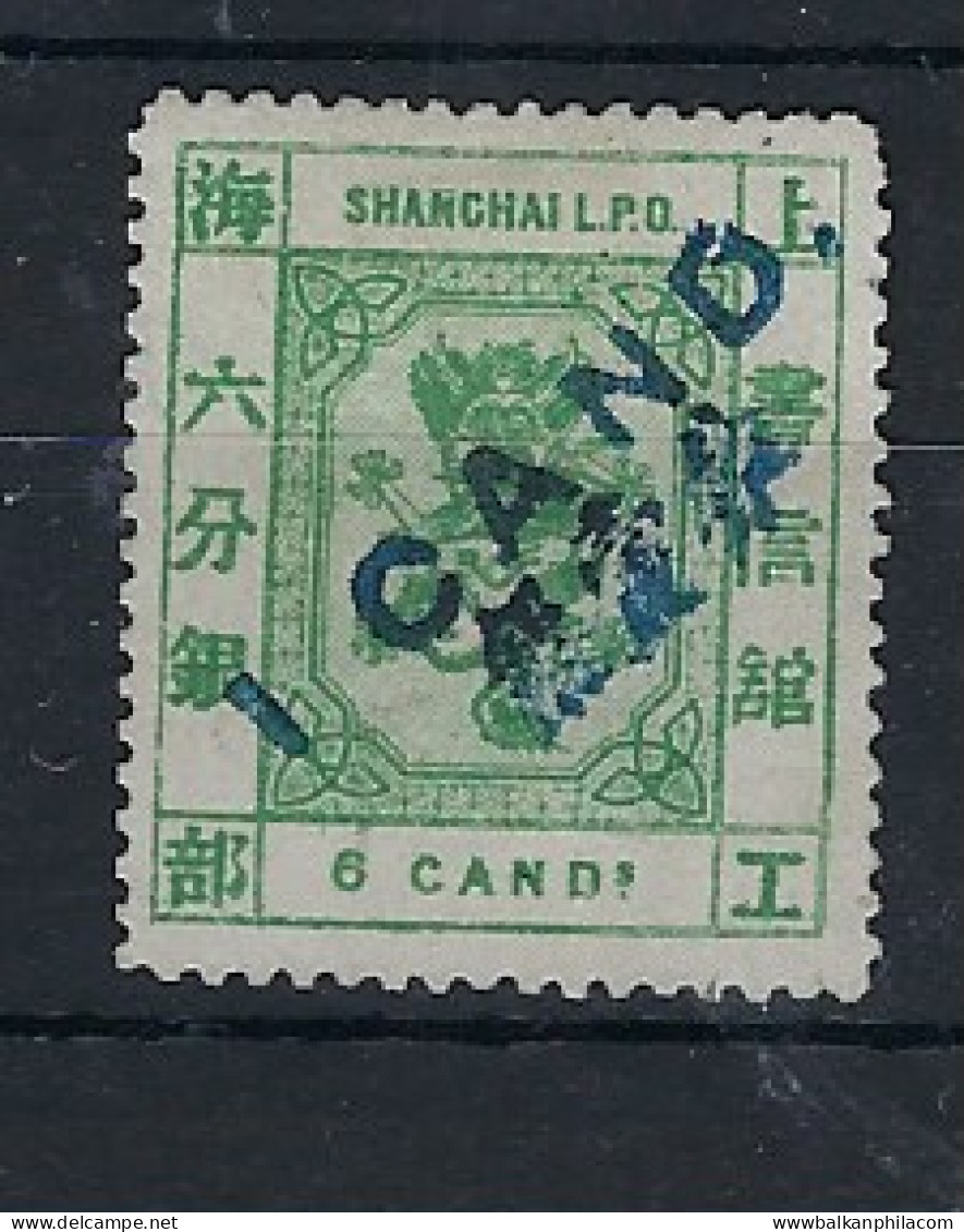 1877 China Shanghai Local Post 1 Cand On 6c (*) - Andere & Zonder Classificatie