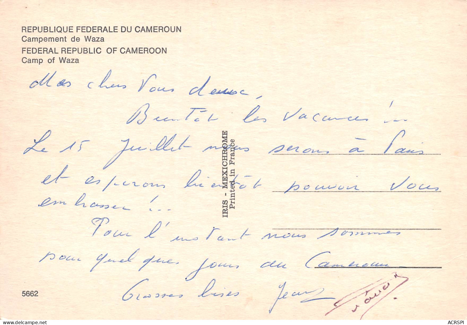 CAMEROUN Campement De WAZA  16 (scan Recto Verso)MF2722BIS - Kameroen