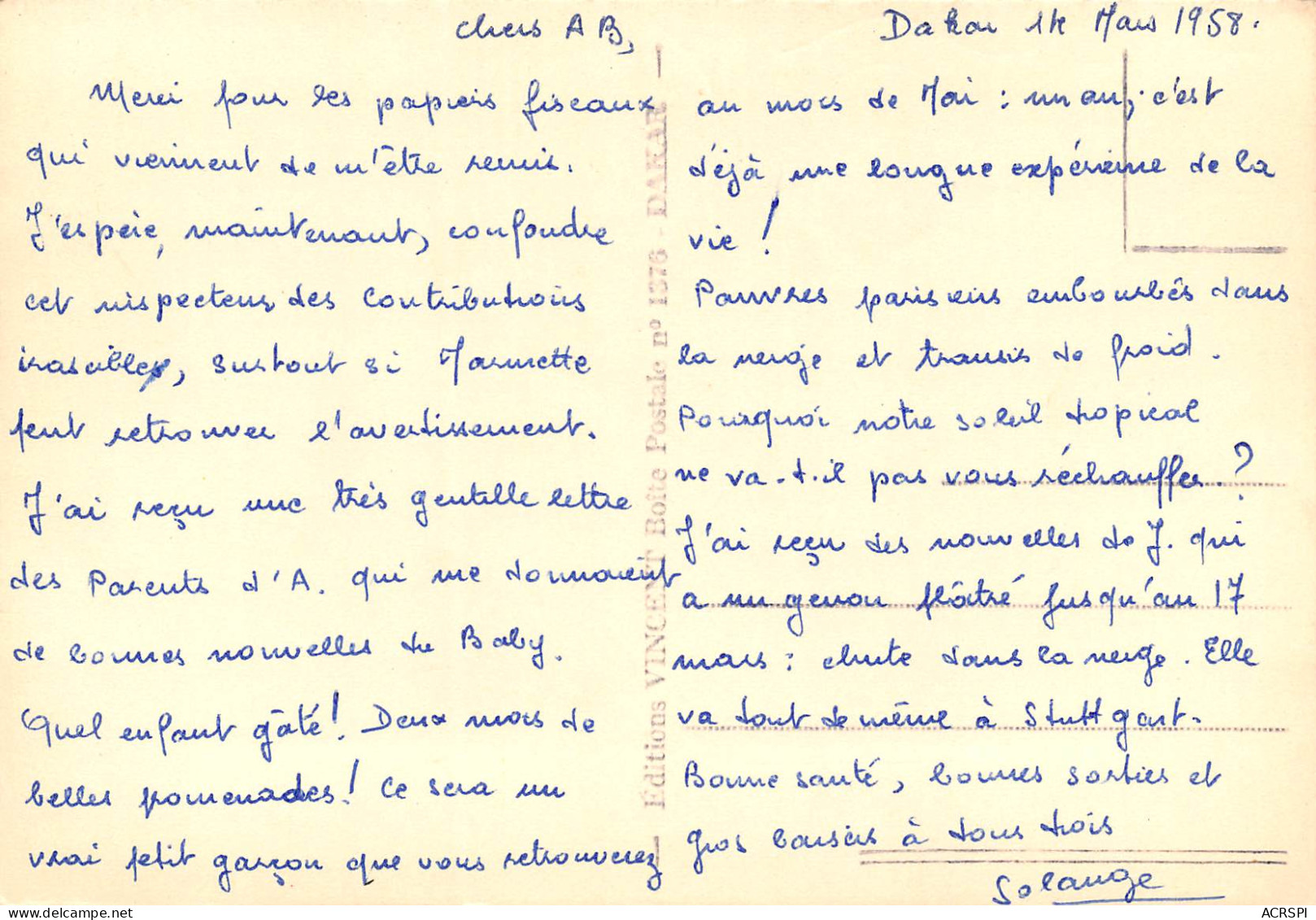 SENEGAL Dakar  Les Nénuphars De SANGALCAM  28 (scan Recto Verso)MF2722BIS - Senegal