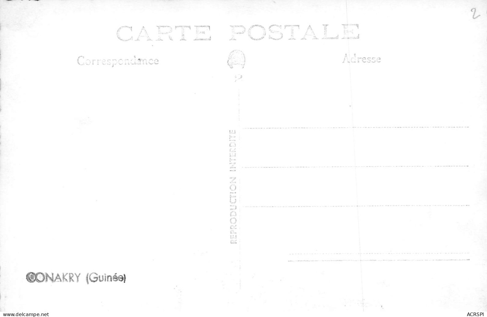 GUINEE église De CONAKRY  18 (scan Recto Verso)MF2722BIS - Guinée Française