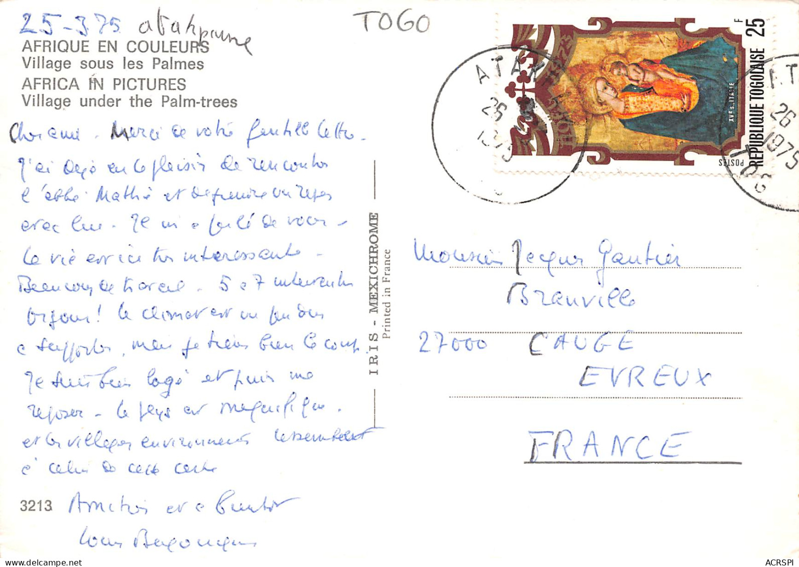 TOGO LOME ATAKPAME Village Sous Les Palmes 19 (scan Recto Verso)MF2722TER - Togo