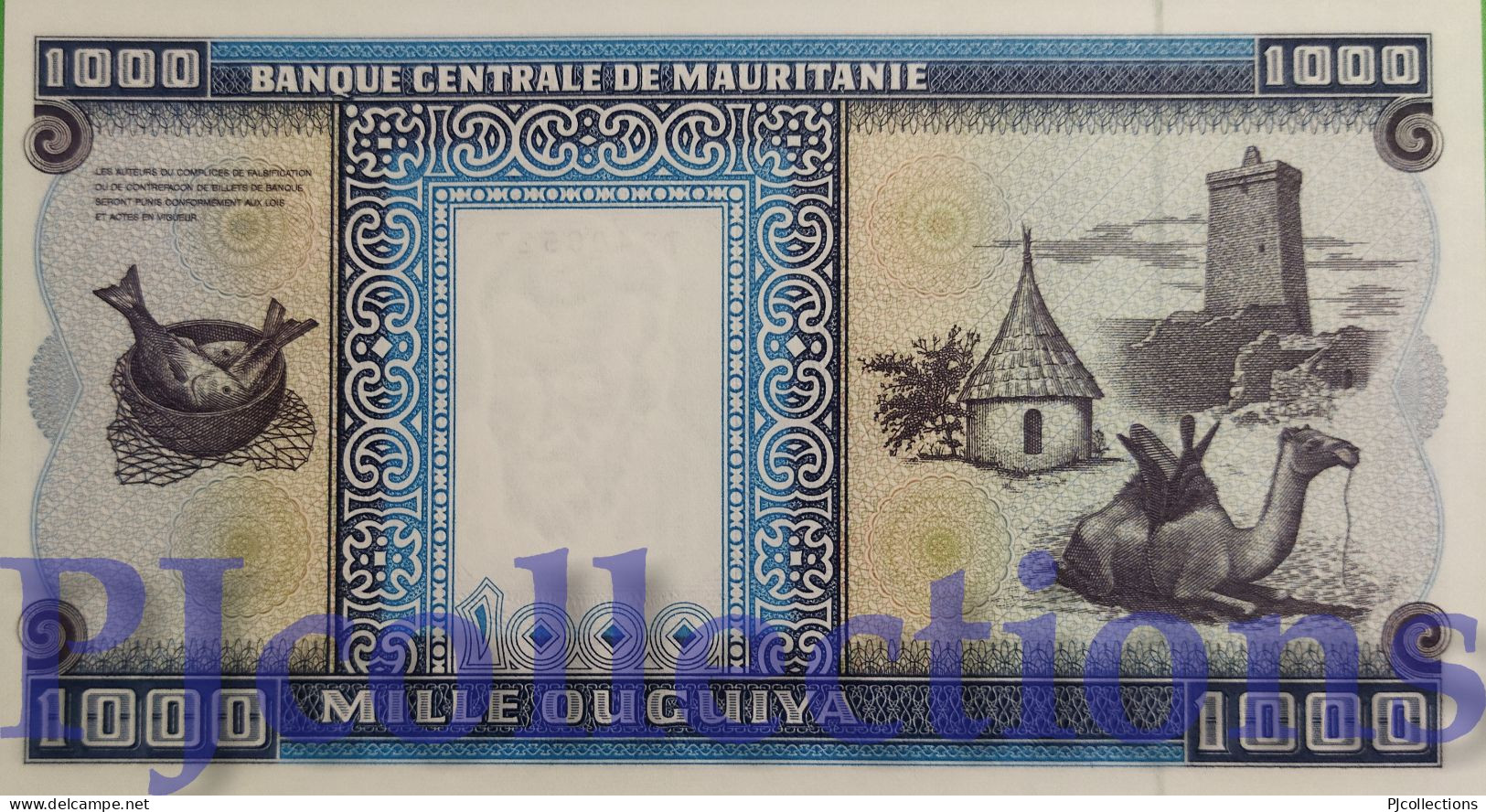 MAURITANIA 1000 OUGUIYA 1996 PICK 7h UNC - Mauritania