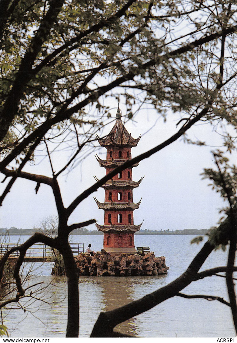 CHINE China 中国  The Liyuan Tower In Wuxi  2 (scan Recto Verso)MF2724TER - China