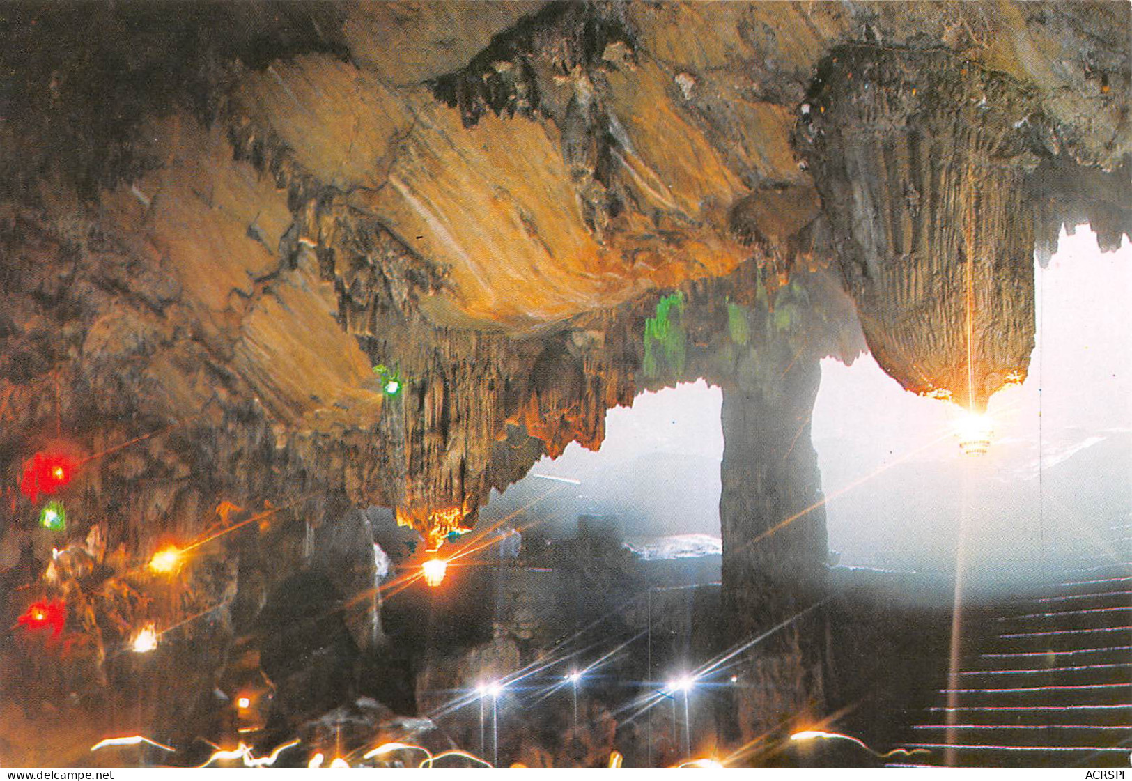 CHINE China 中国  ZHANGGONG Cave In YIXING  5 (scan Recto Verso)MF2724TER - China