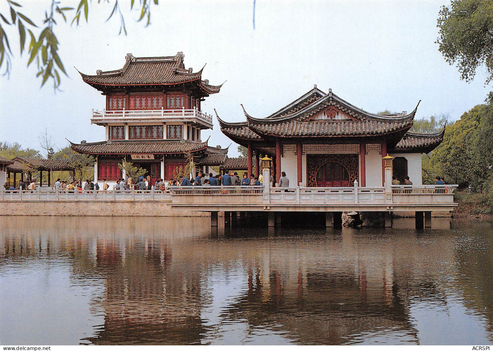 CHINE China 中国   Spring And Autumn Pavilion  15 (scan Recto Verso)MF2724TER - China