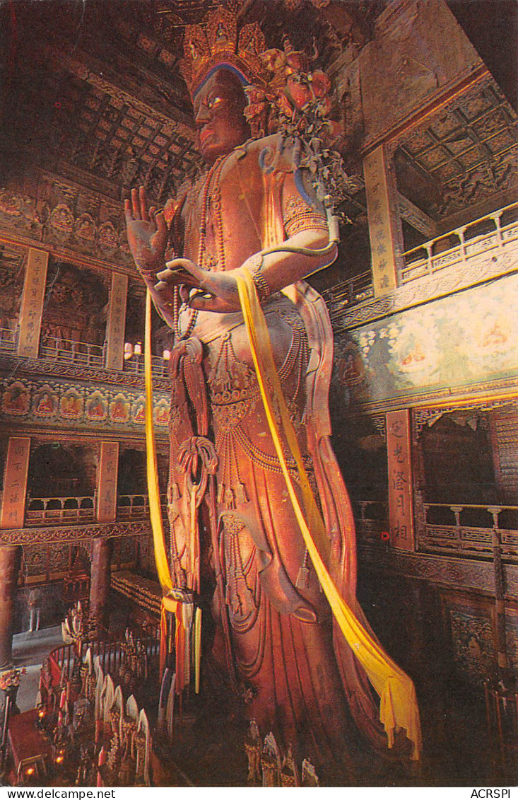 CHINE China 中国  北京  Maitreya Buddha  30 (scan Recto Verso)MF2724TER - Chine