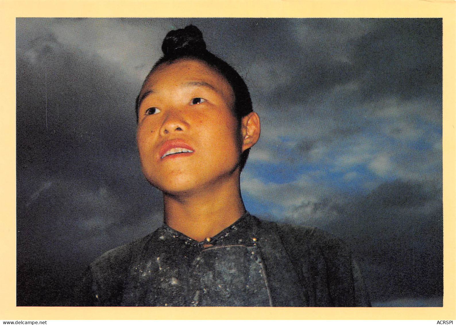 CHINE China 中国  贵州  Guìzhōu  年轻人Niánqīng Rén Jeune Homme Young Boy  41 (scan Recto Verso)MF2724TER - China