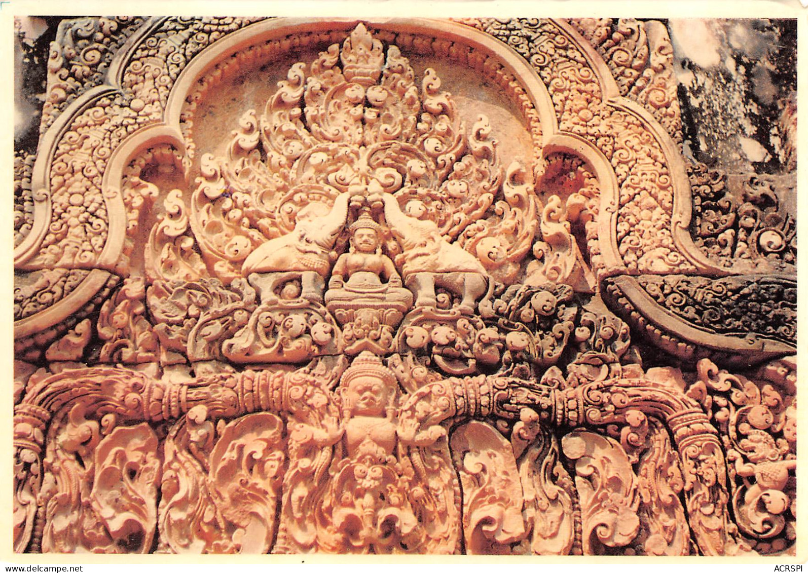 Cambodge CAMBODIA  កម្ពុជា  Kampouchea  Relief Of Banteay Srel Temple  41 (scan Recto Verso)MF2724UND - Cambodja