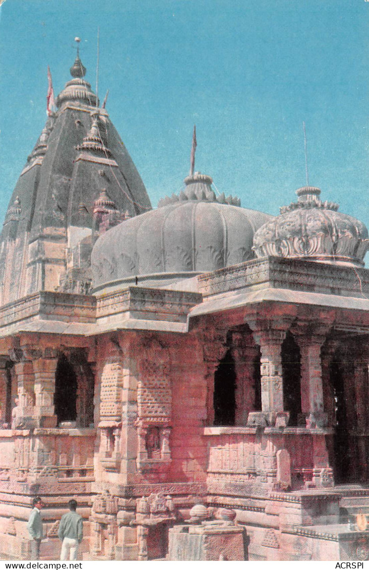 INDE INDIA  Chittorgarh भारत चित्तोगढ़ Bhaarat Chittogadh 7 (scan Recto Verso)MF2724UND - Indien