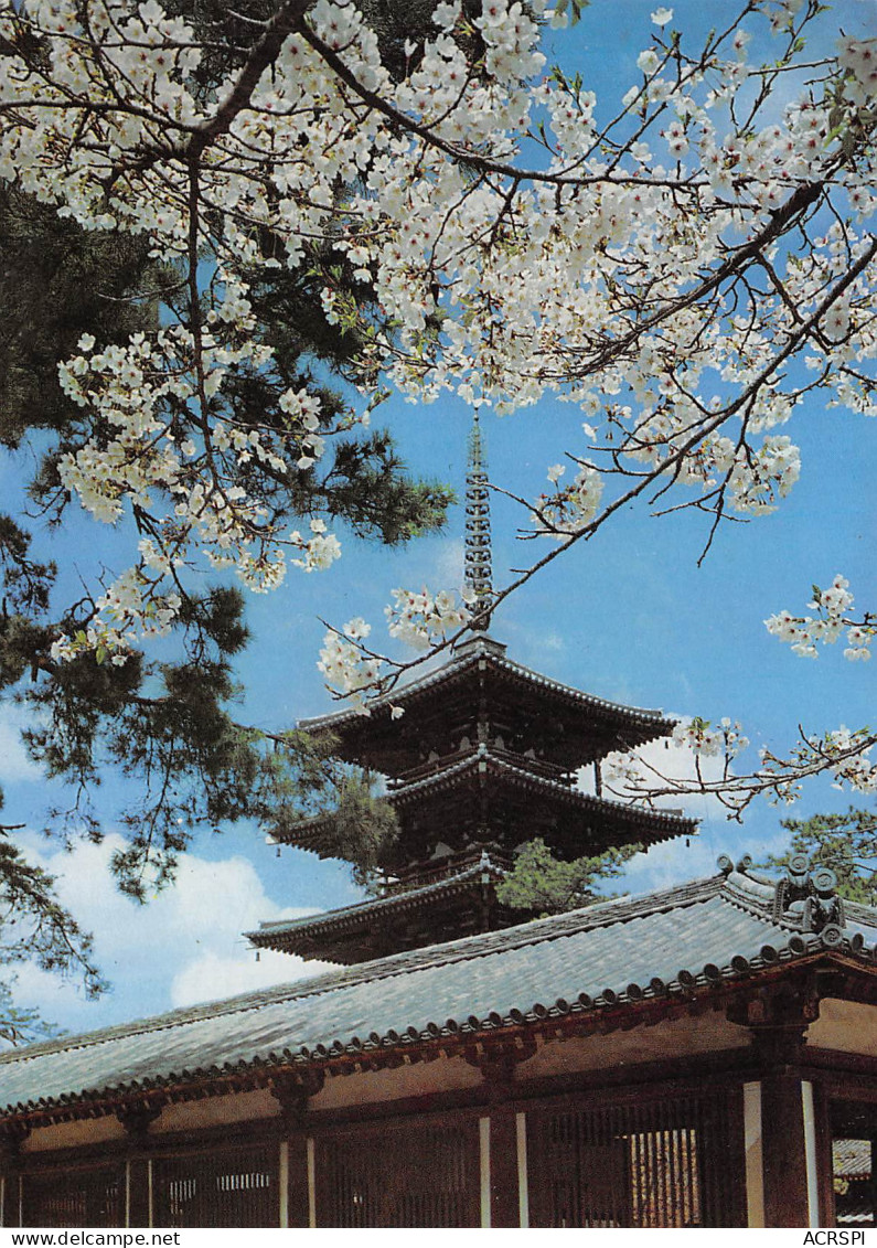 JAPON  日本 。法隆寺の仏塔、奈良 Nihon. Hōryūji No Buttō, Nara  12 (scan Recto Verso)MF2724UND - Kyoto