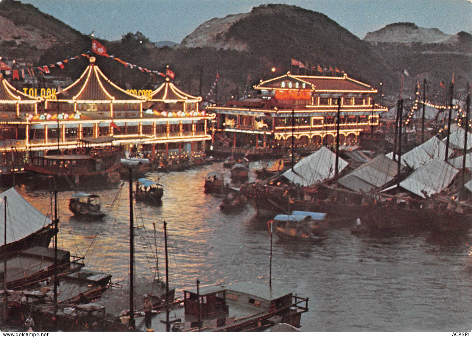 CHINE CHINA  HONG KONG  中国香港  30 (scan Recto Verso)MF2724UND - China (Hong Kong)