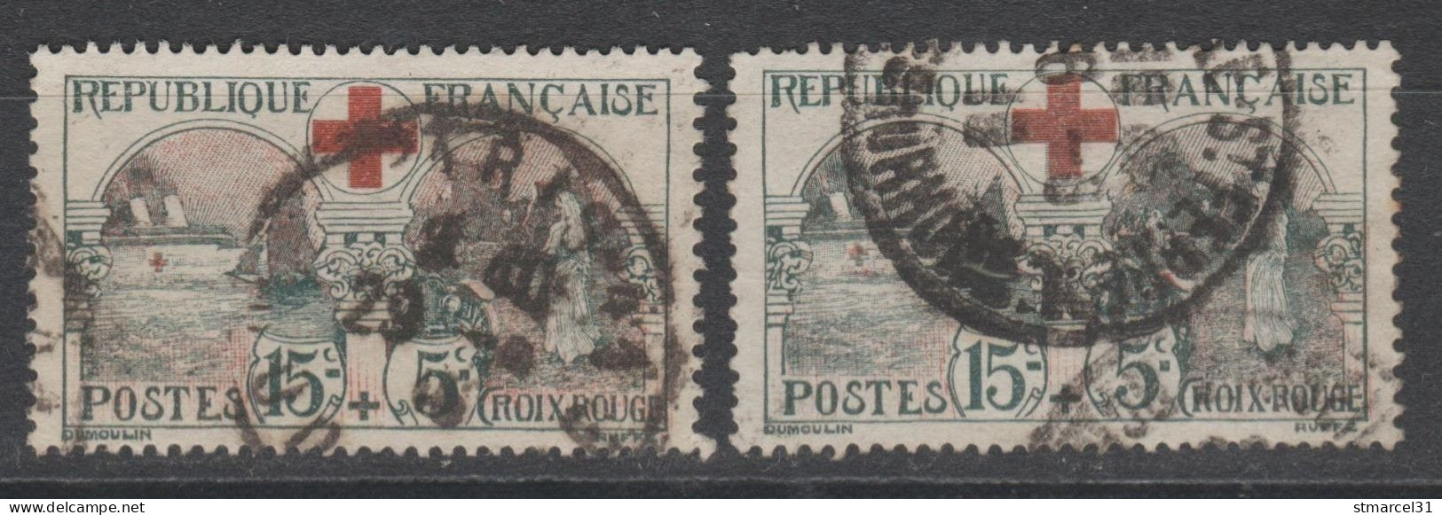 SUPERBE Et RARE VARIETE "TOUT Le FOND NOIR" + Normal Les 2 En TBC (50%) N°156 TBE - Used Stamps