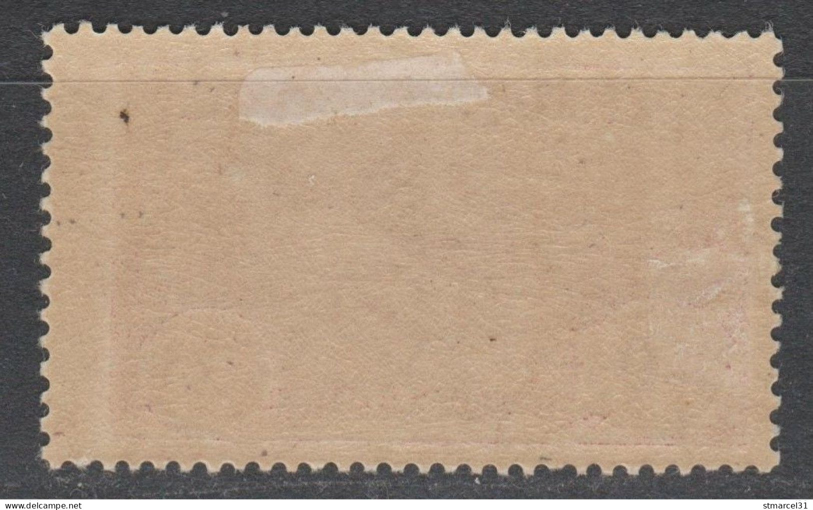 TBE Neuf* N°231 Cote 70€ - Unused Stamps