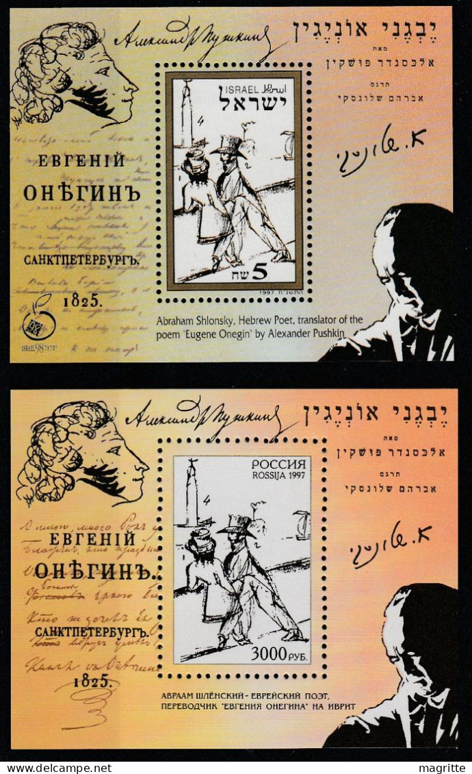 Israel Russie 1997 Blocs Pushkin Shlonsky Eugen Onegin Emission Commune Israel Russia Joint Issue Blocs - Joint Issues