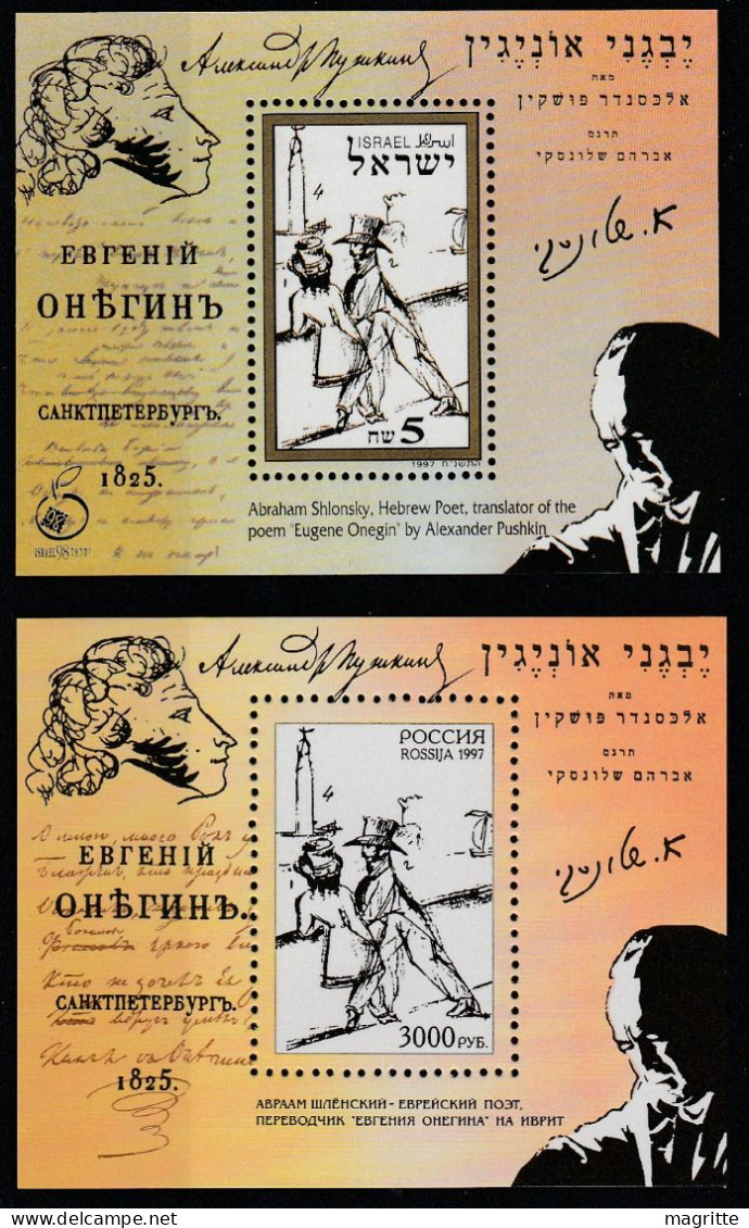 Israel Russie 1997 Blocs Pushkin Shlonsky Eugen Onegin Emission Commune Israel Russia Joint Issue Blocs - Gezamelijke Uitgaven