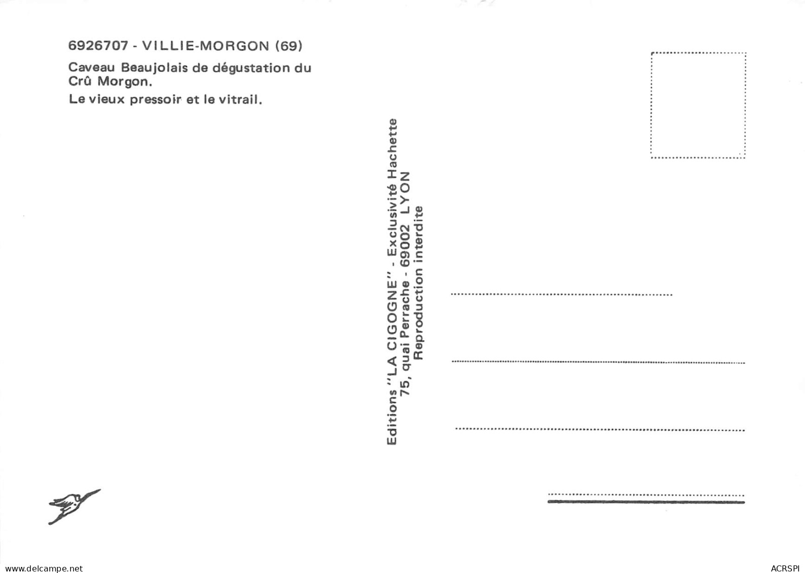 69  VILLIE MORGON Le Caveau Vitrail Et Vieux Pressoir  31 (scan Recto Verso)MF2750UND - Villie Morgon