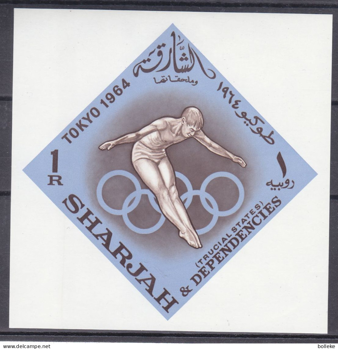 Jeux Olympiques - Tokyo 64 - Sharjah - Yvert BF 5 ** - NON Dentelé - Plongeon - Valeur 9,00 Euros - - Zomer 1964: Tokyo