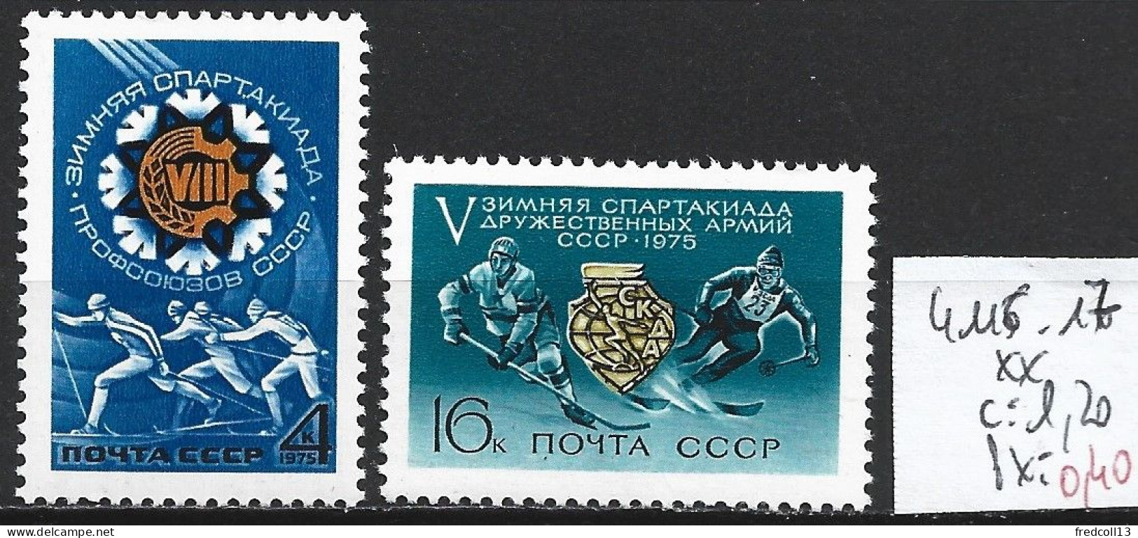 RUSSIE 4116-17 ** Côte 1.20 € - Neufs