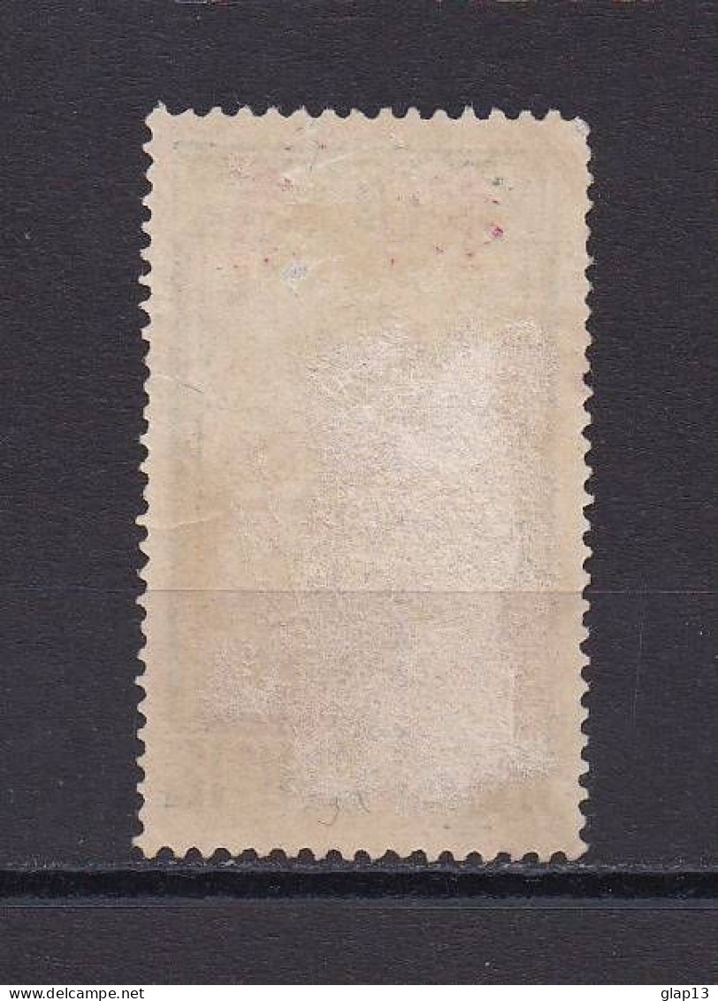 PAKHOI 1919 TIMBRE N°65 OBLITERE - Used Stamps