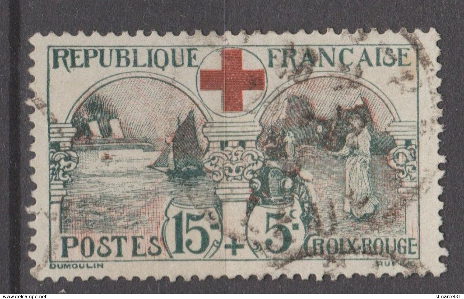 TBE Et RRR CENTRAGE PARFAIT N°156  Cote 105€ - Used Stamps