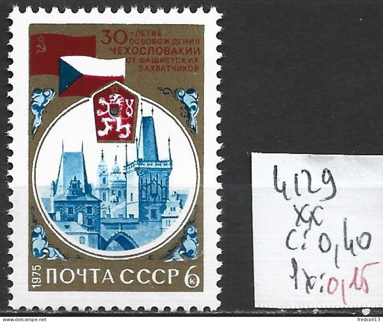 RUSSIE 4129 ** Côte 0.40 € - Ungebraucht