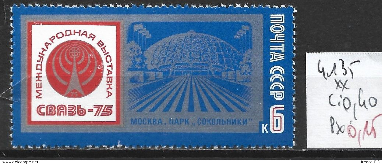 RUSSIE 4135 ** Côte 0.40 € - Unused Stamps