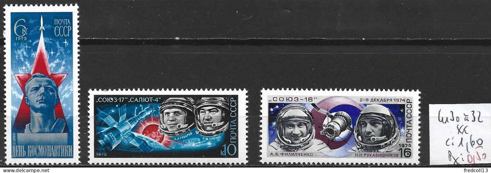 RUSSIE 4130 à 32 ** Côte 1.60 € - Unused Stamps