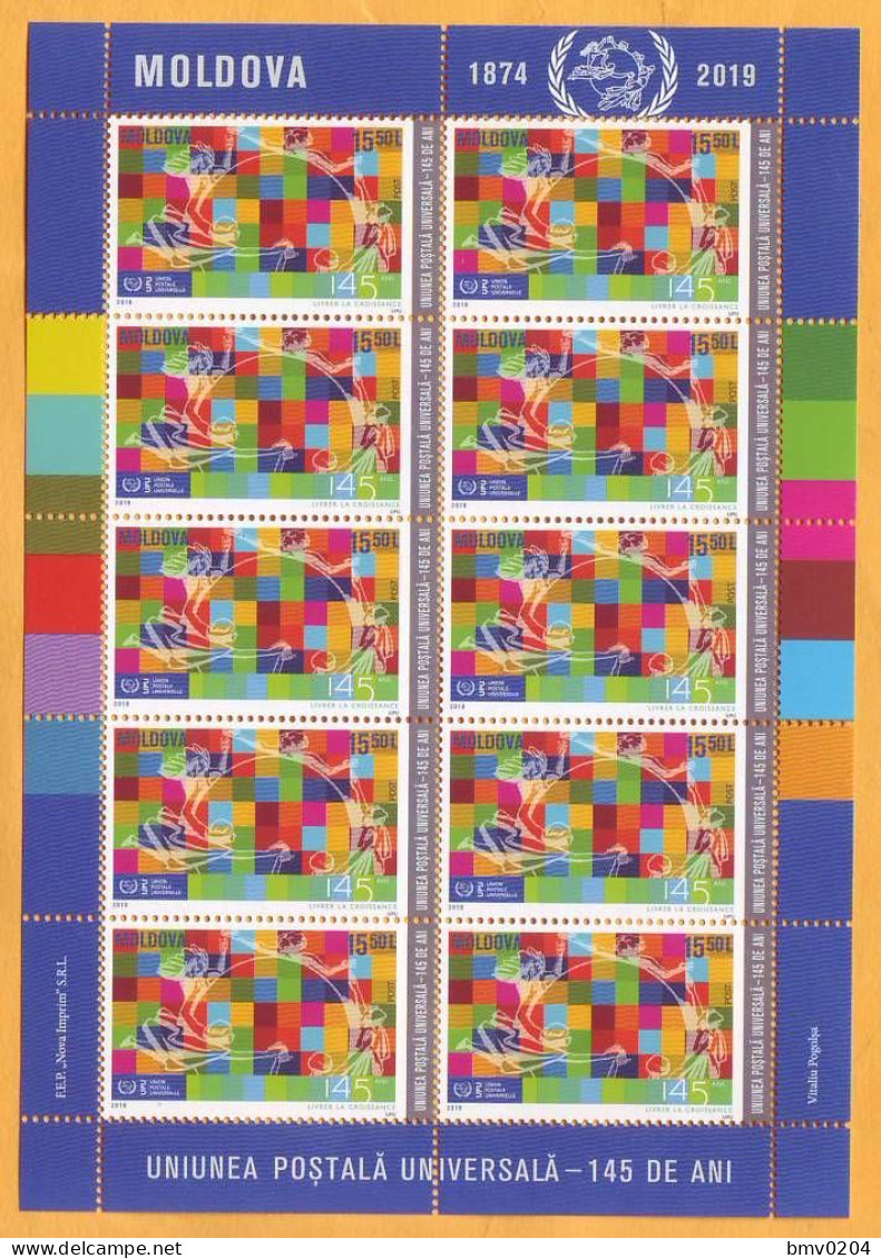 2019 Moldova Moldavie 145 Universal Postal Union. Switzerland. Berne. Monument Sheet Mint. - UPU (Wereldpostunie)