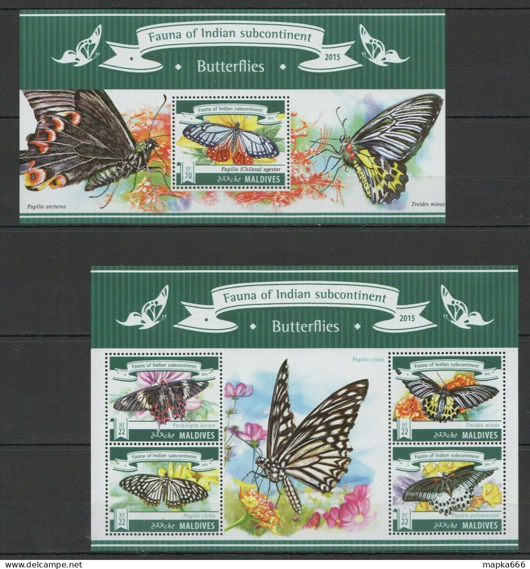 Ml651 2015 Maldives Fauna Indian Subcontinent Insect Butterflies Kb+Bl Mnh - Schmetterlinge