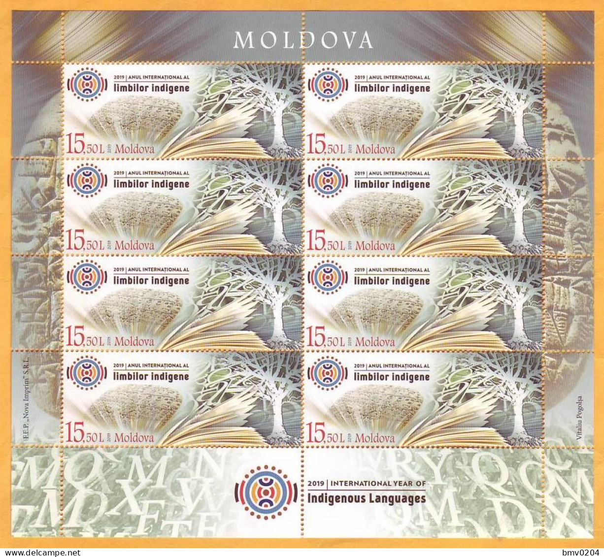 2019 Moldova Moldavie  International Year. UN. Indigenous Languages. Sheet Mint - ONU