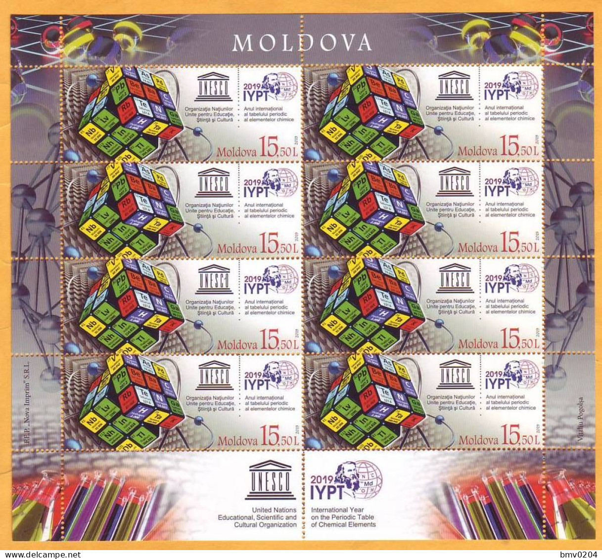 2019 Moldova Moldavie  International Year. Mendeleev. Russia. Periodic Table. UNESCO Sheet Mint - UNESCO