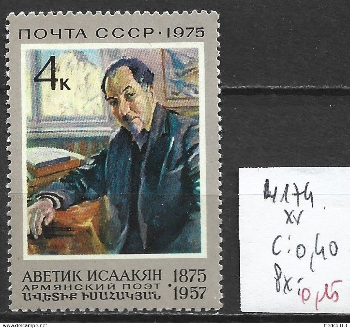 RUSSIE 4174 ** Côte 0.40 € - Unused Stamps