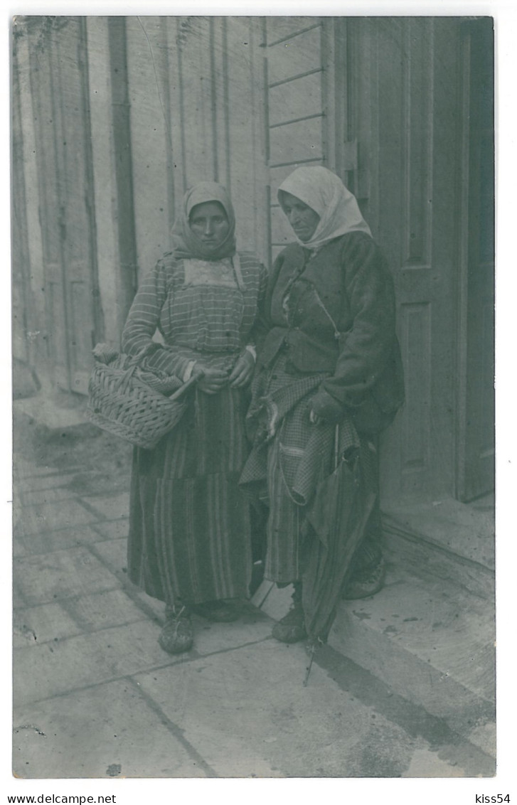 RO 05 - 15521 ETHNIC, Women, Romania - Old Postcard - Unused - Romania