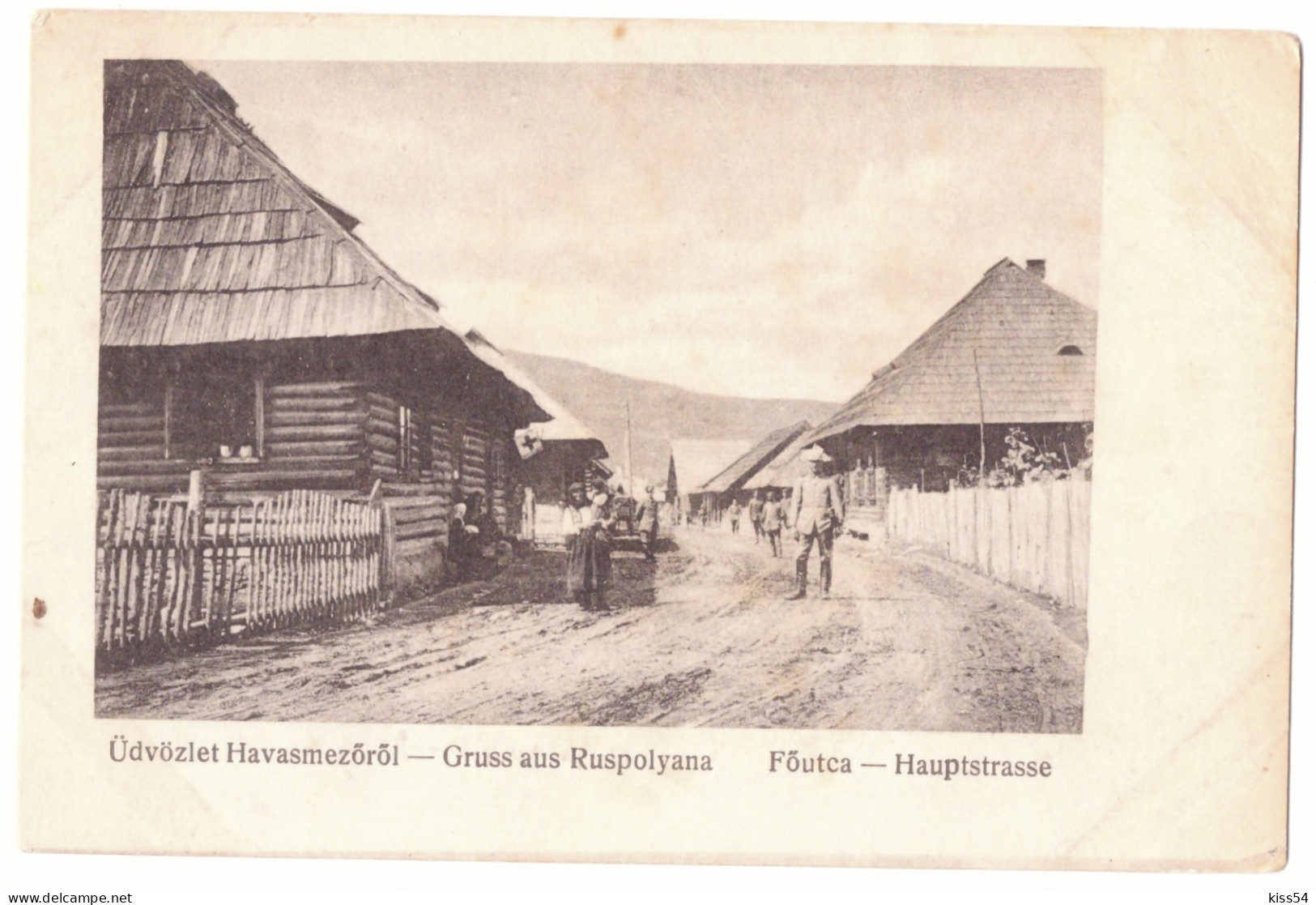 RO 05 - 22894 RUSPOLYANA, Poienile De Sub Munte, Maramures, Romania - Old Postcard - Unused - Roumanie