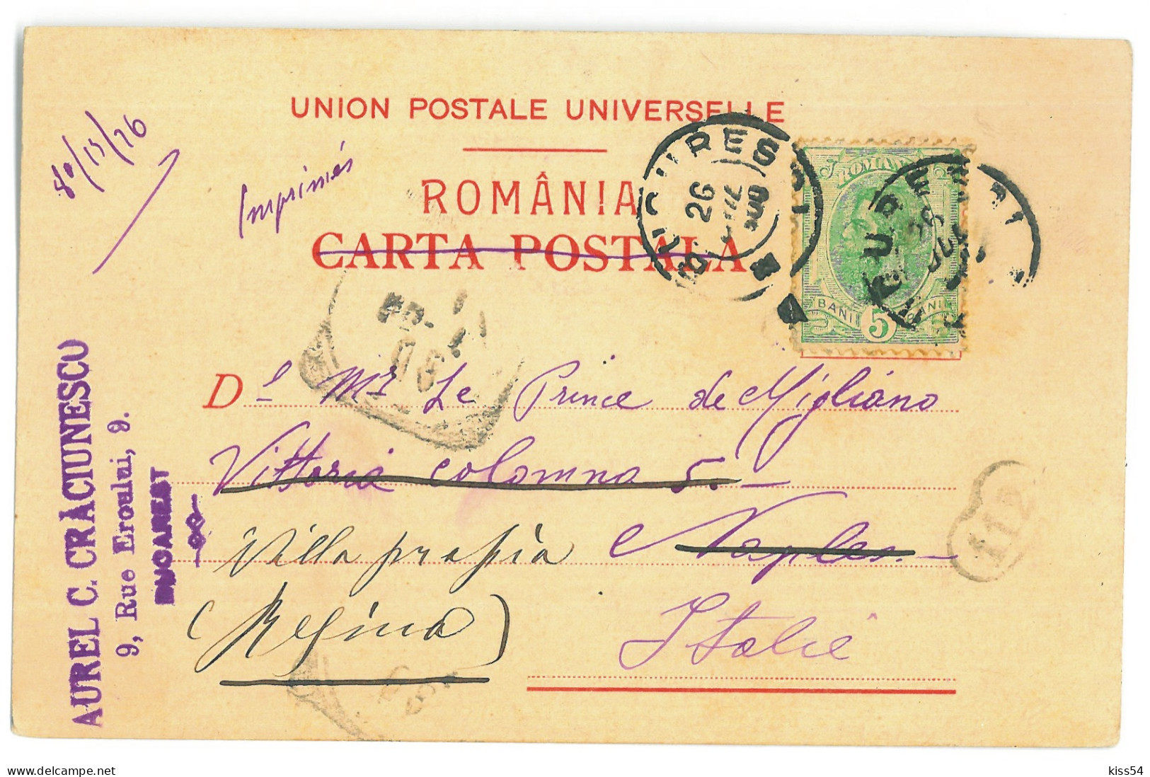 RO 05 - 23447 BUCURESTI, Mitropolia, Politehnica, Litho, Romania - Old Postcard - Used - 1900 - Roumanie