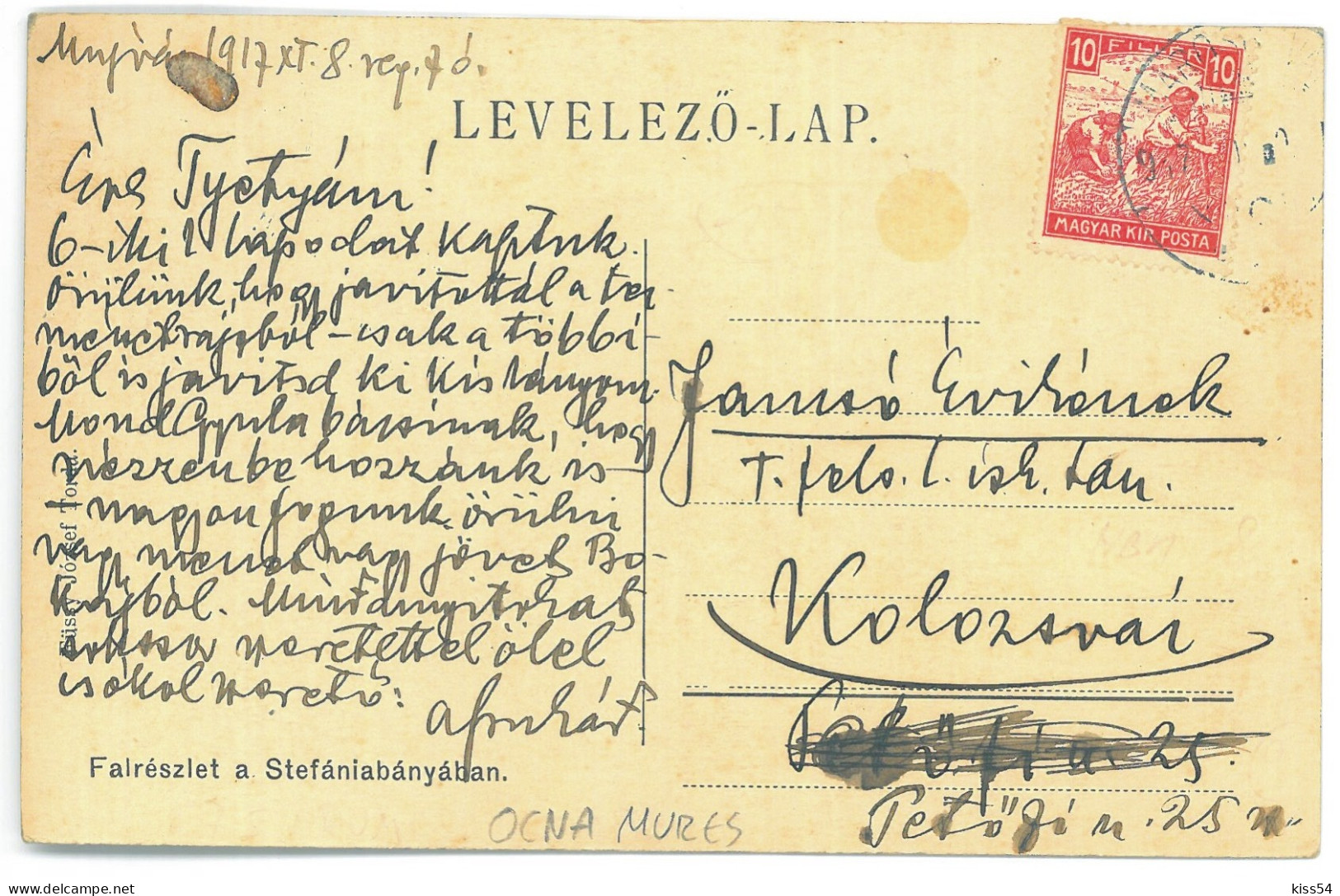 RO 05 - 25023 OCNA MURES, Alba, Salt Mine, Romania - Old Postcard - Used - 1917 - Roemenië