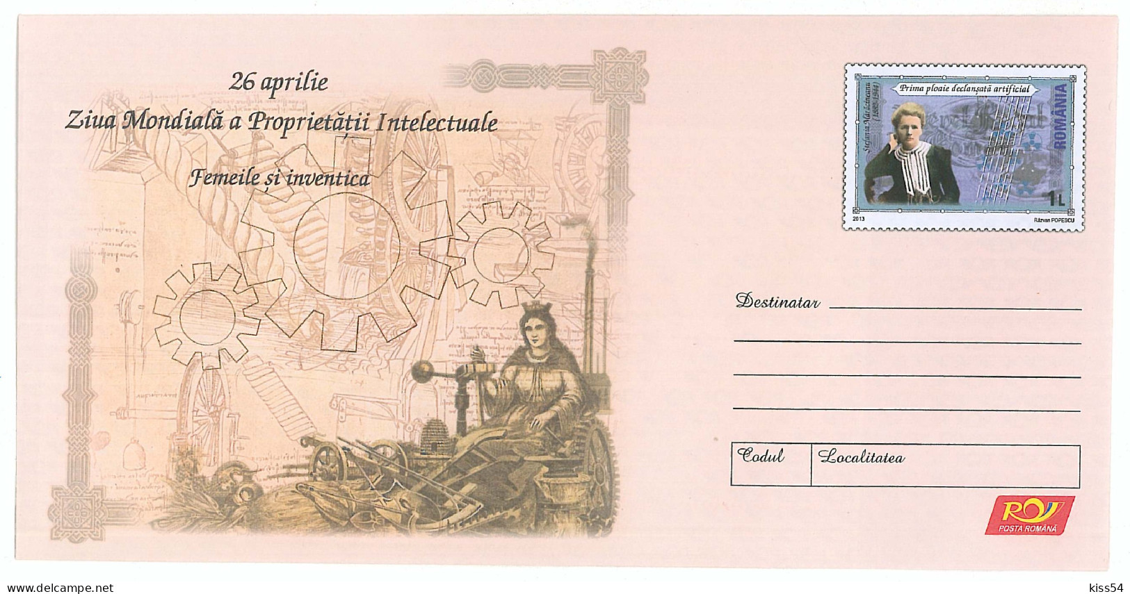 IP 2013 - ( 3 ) ERROR, Stefania MARACINEANU Women Scientists ( FIxed Stamp MARIE CURIE ) - Stationery - Unused - 2013 - Postwaardestukken