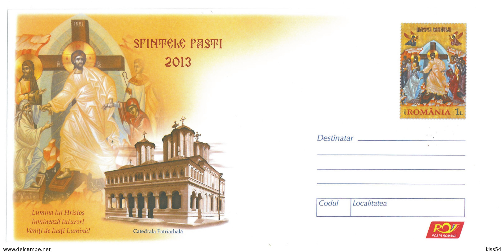 IP 2013 - 2 EASTER, JESUS, Patriarchal Cathedral, Romania - Stationery - Unused - 2013 - Interi Postali