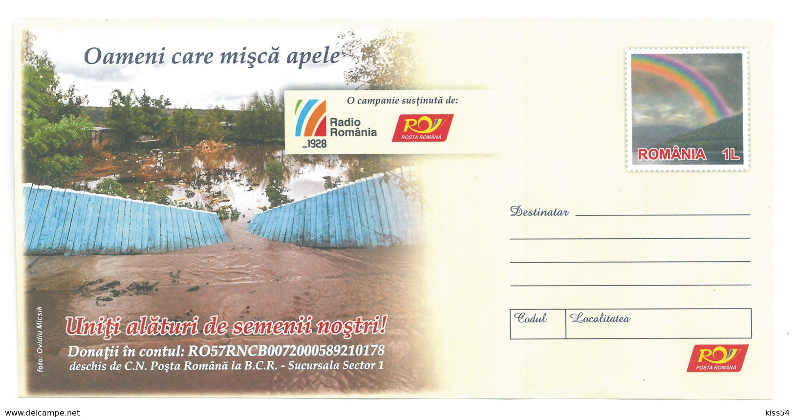 IP 2013 - 6 FLOODS, Romania - Stationery - Unused - 2013 - Entiers Postaux