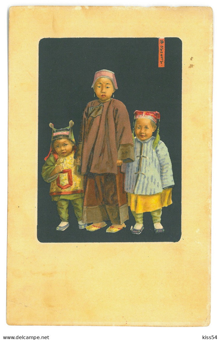 CH 35 - 16541 CHINESE CHILDREN, China - Old Postcard - Used - 1905 - Chine