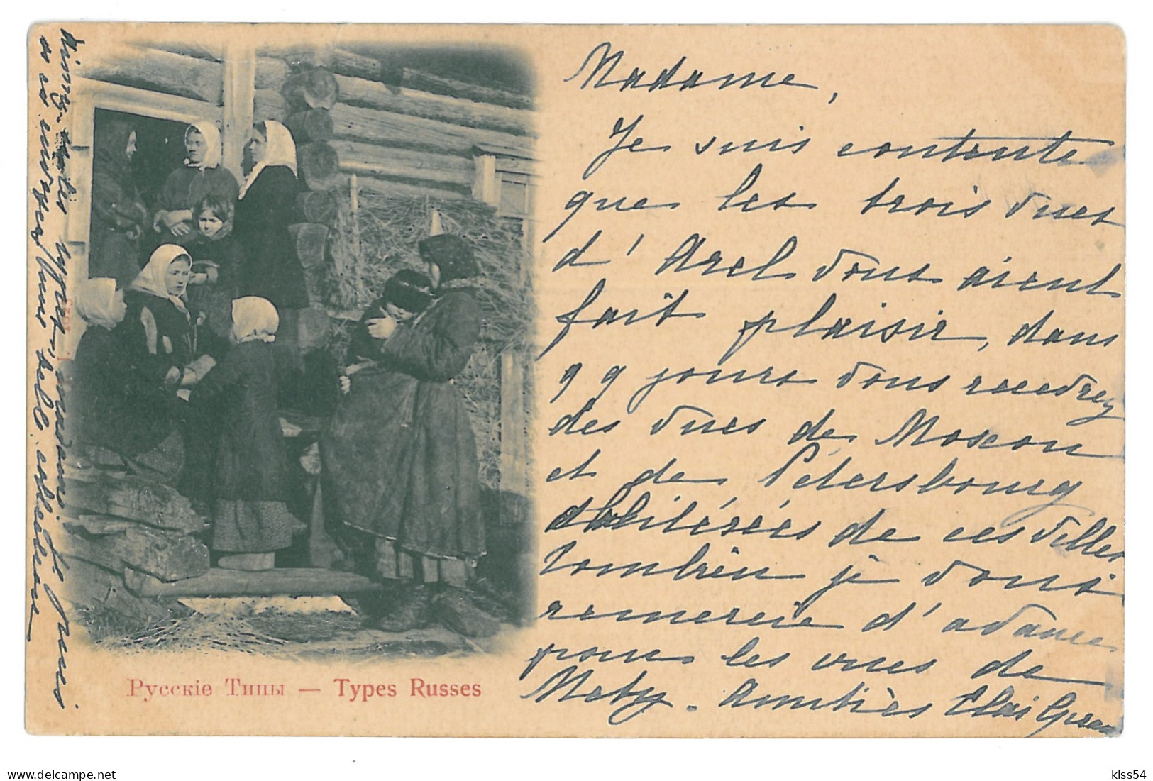 RUS 995 - 15365 ETHNICS From Russia - Old Postcard - Used - 1901 - Russland