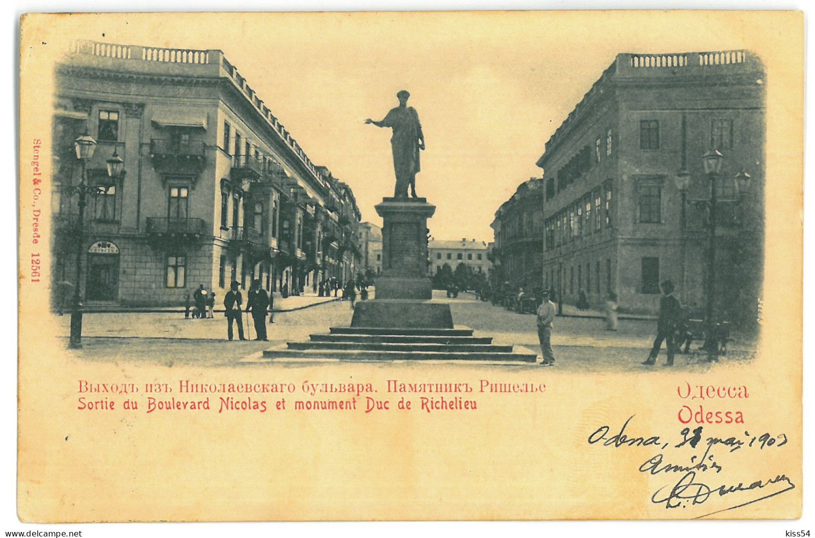 UK 60 - 23305 ODESSA, Monument Richelieu, Ukraine - Old Postcard - Used - 1903 - Ucrania